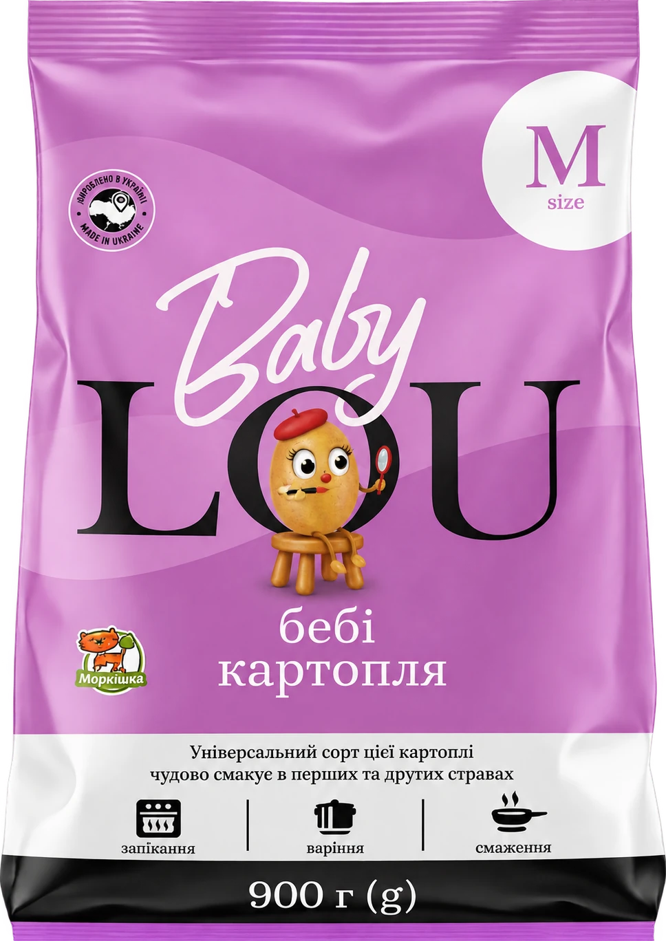 Упаковка Baby Lou, бебі картопля 900 г, розмір M