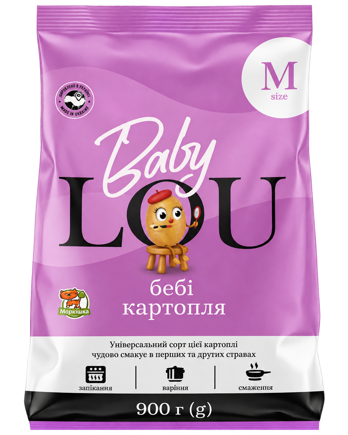 Baby Lou M, 900 g