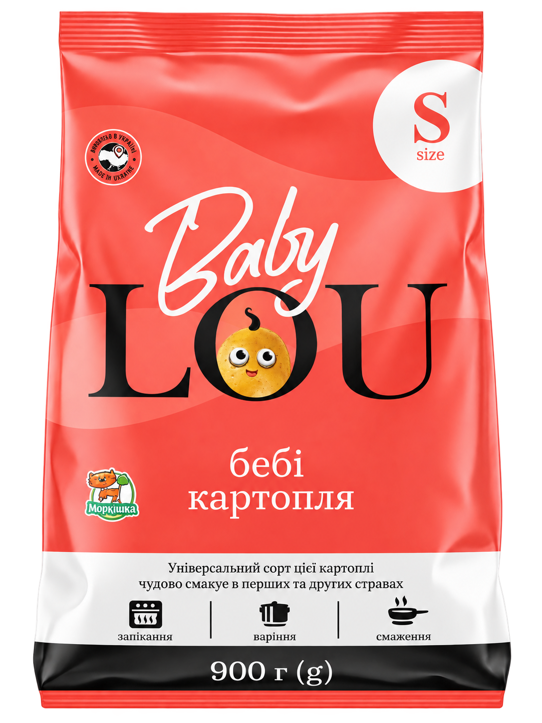 Baby Lou S, 900 г