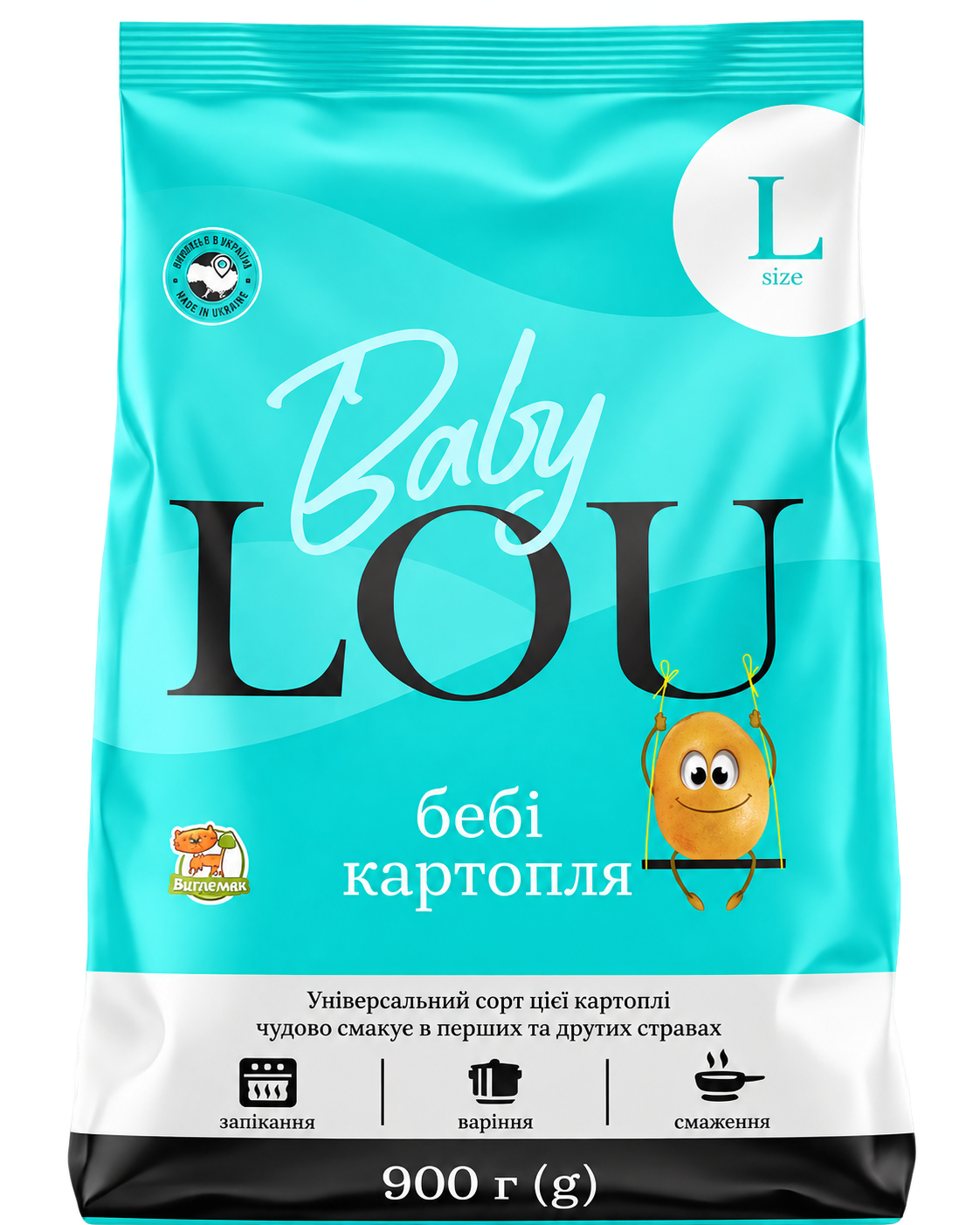 Baby Lou l, 900